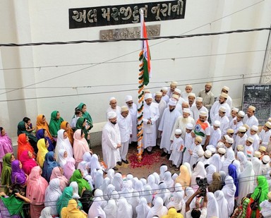 Alavi Bohras: Flag Hoisting Ceremony